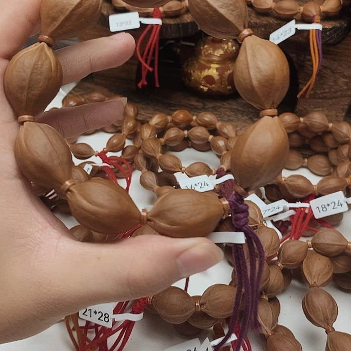 蟑***i20-29原生态梅林铁核