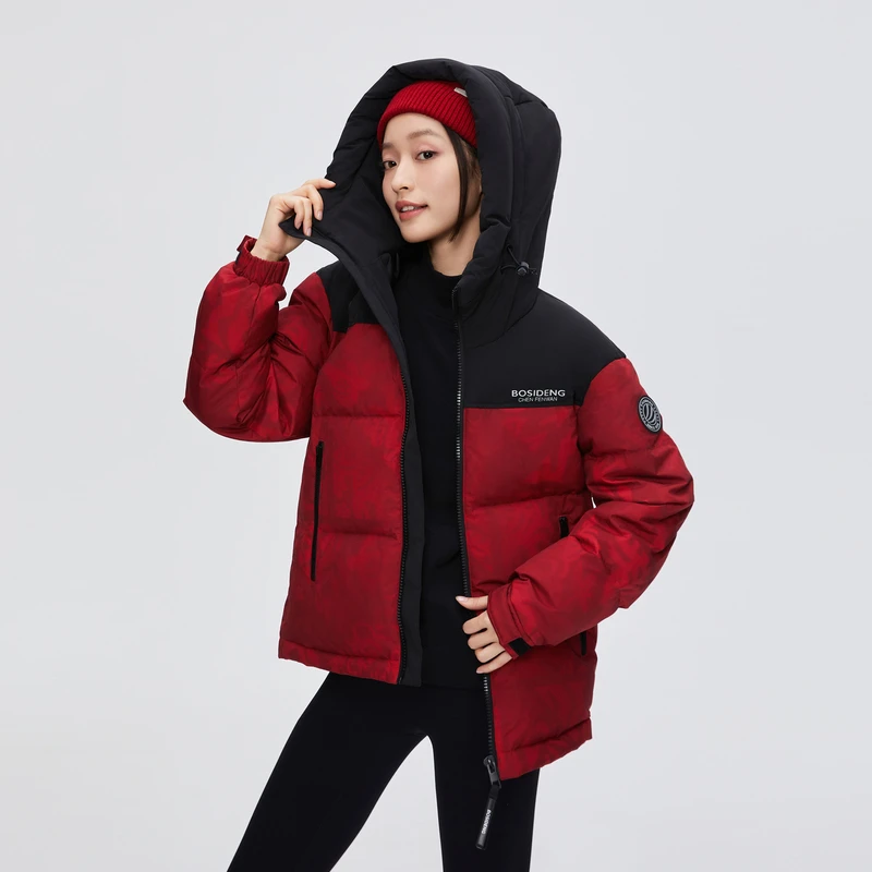 波司登2024冬季新款情侣款外套时尚保暖百搭运动羽绒服B40143330