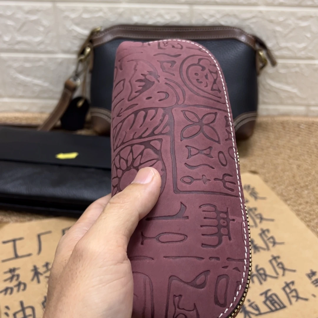 【闪购商品】头层牛皮