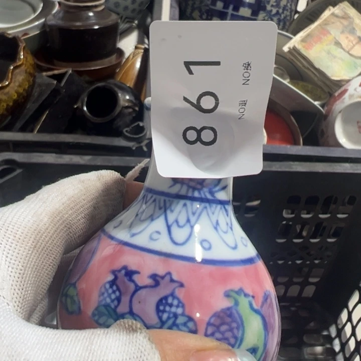 陶瓷我**我工艺品摆件861