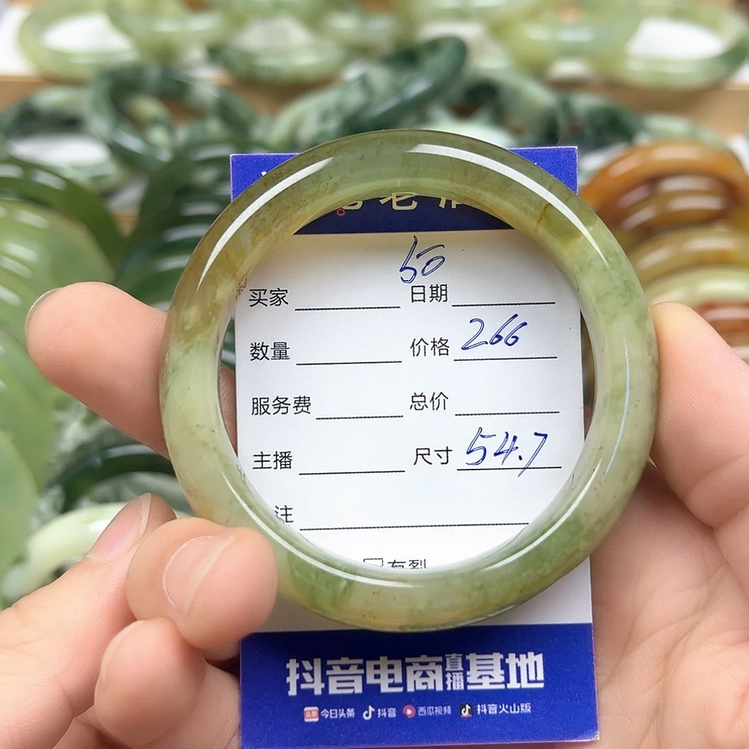 未镶嵌透闪石-蛇纹石玉手镯