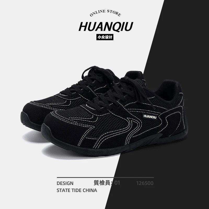 环球黑色老爹鞋男2026新款春季网面透气男鞋百搭内增高休闲运动鞋