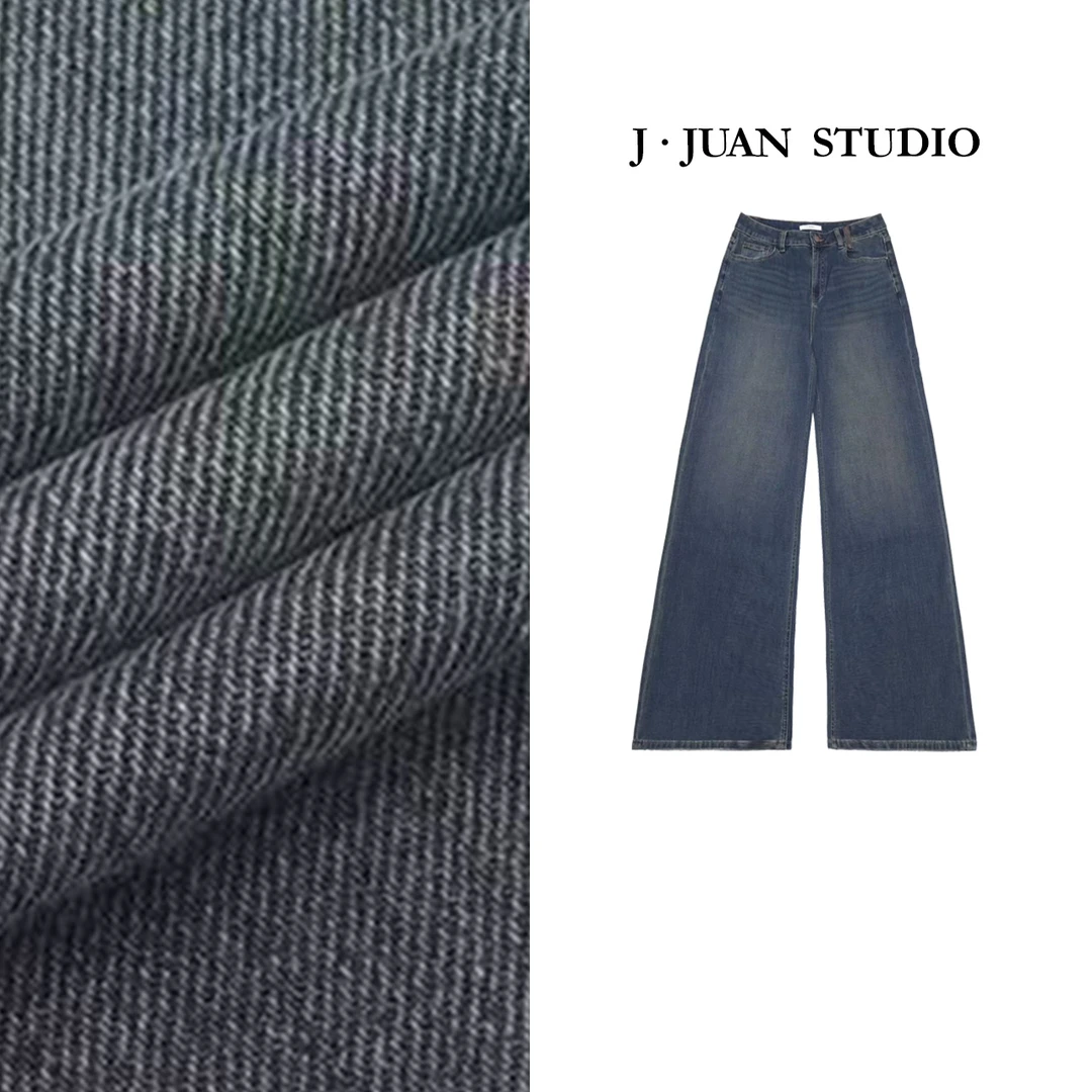 【J.Juan】窄直筒9.0-秋季四面弹窄版直筒牛仔裤高个子女装百搭显瘦