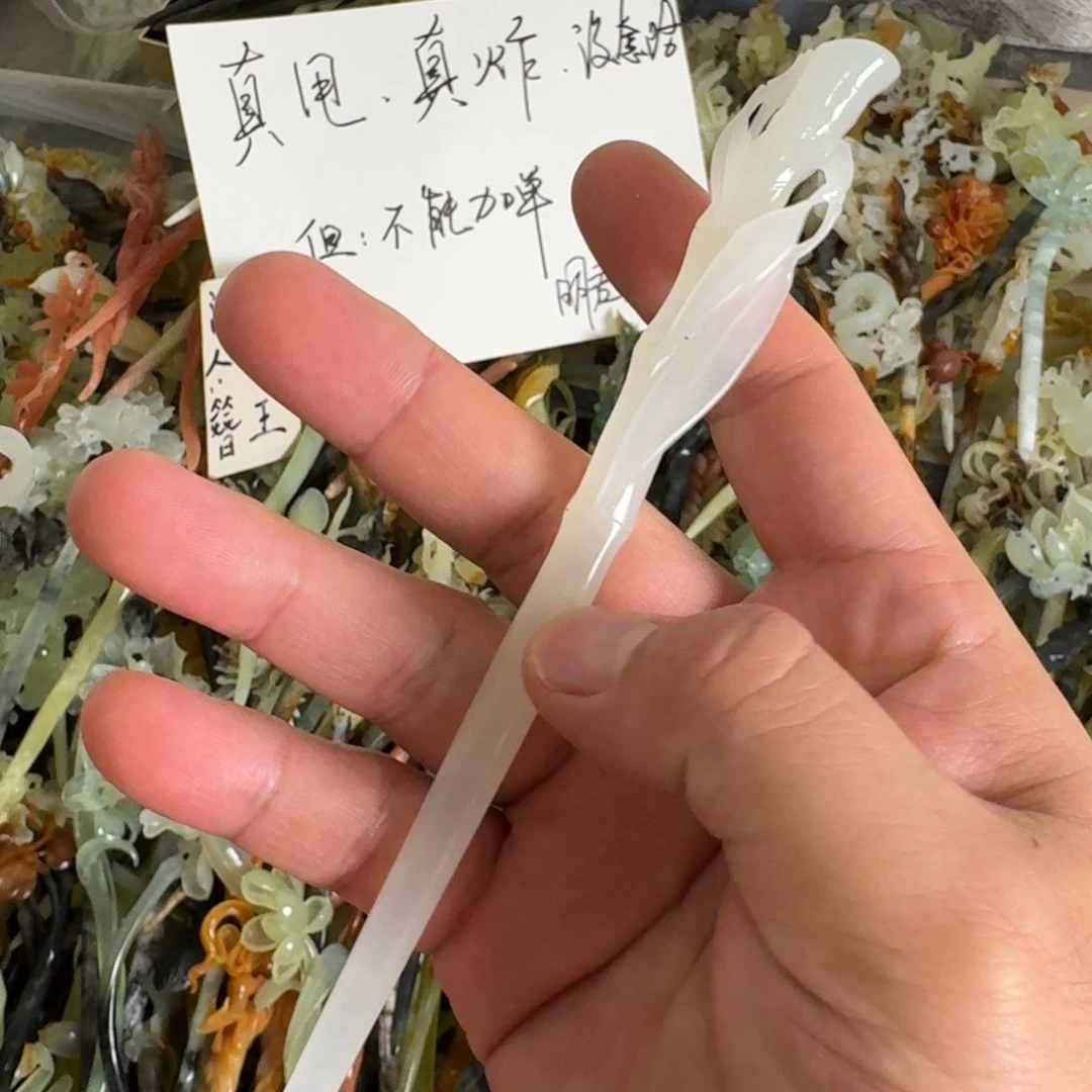 未镶嵌蛇纹石玉发饰