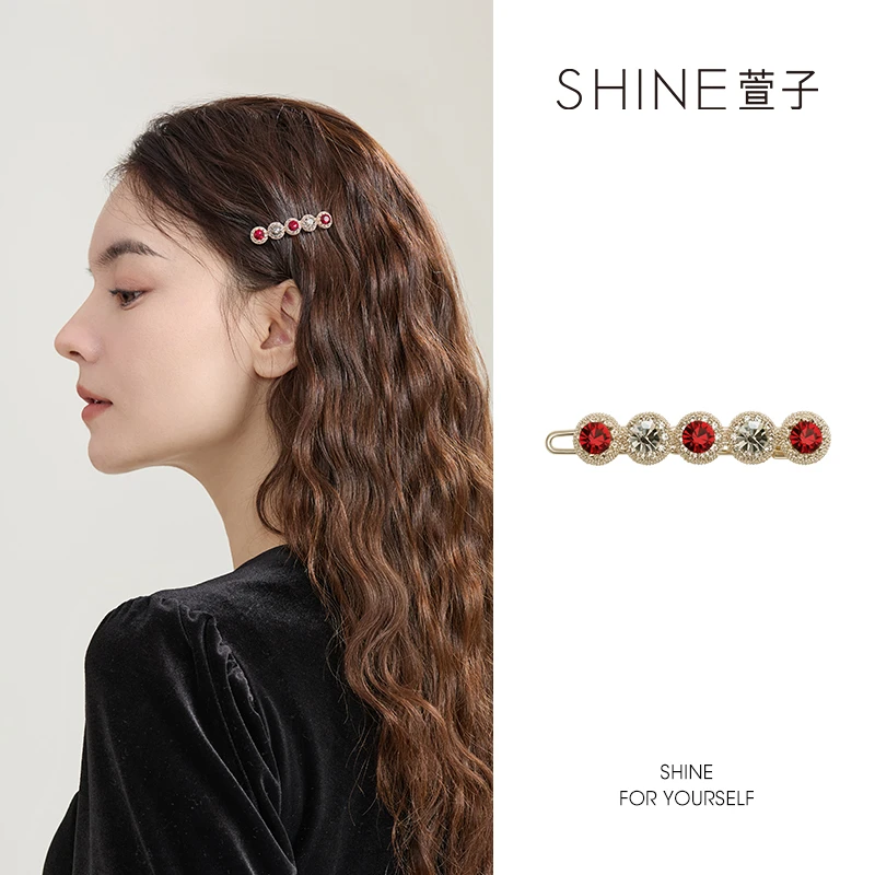 萱子一字夹 SHINE 网红复古森系红色气质女士时尚边夹简约ins风