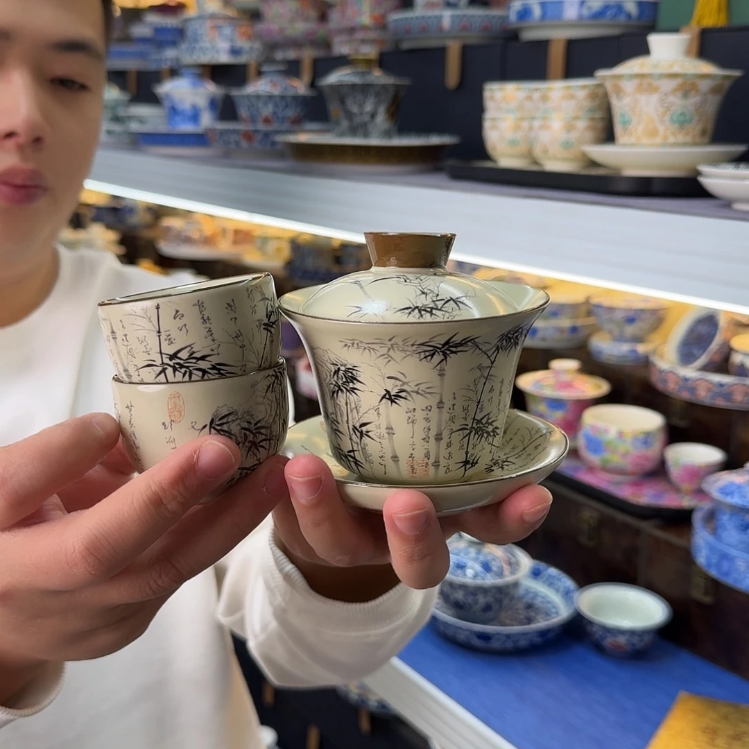 我们的目标是成为一个优秀的人