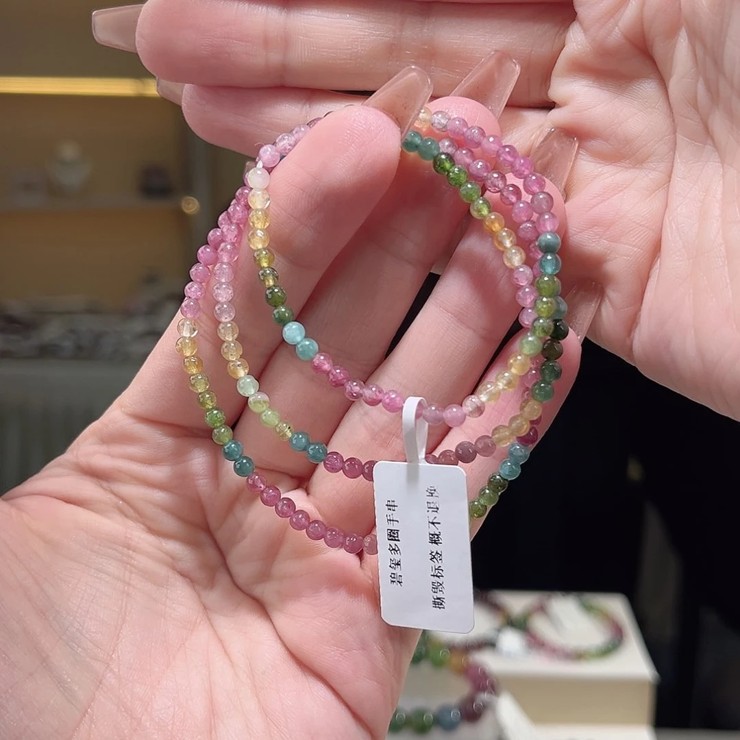 碧玺多样性发一件未镶嵌