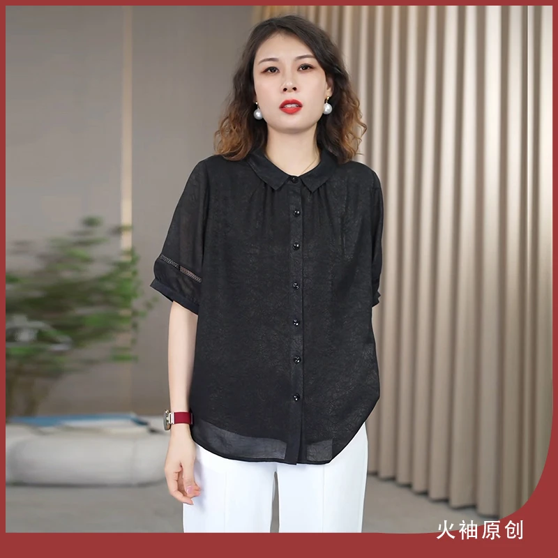 火袖G695妈妈装夏装新款单排扣褶皱上衣女宽松遮肉清爽中老年小衫