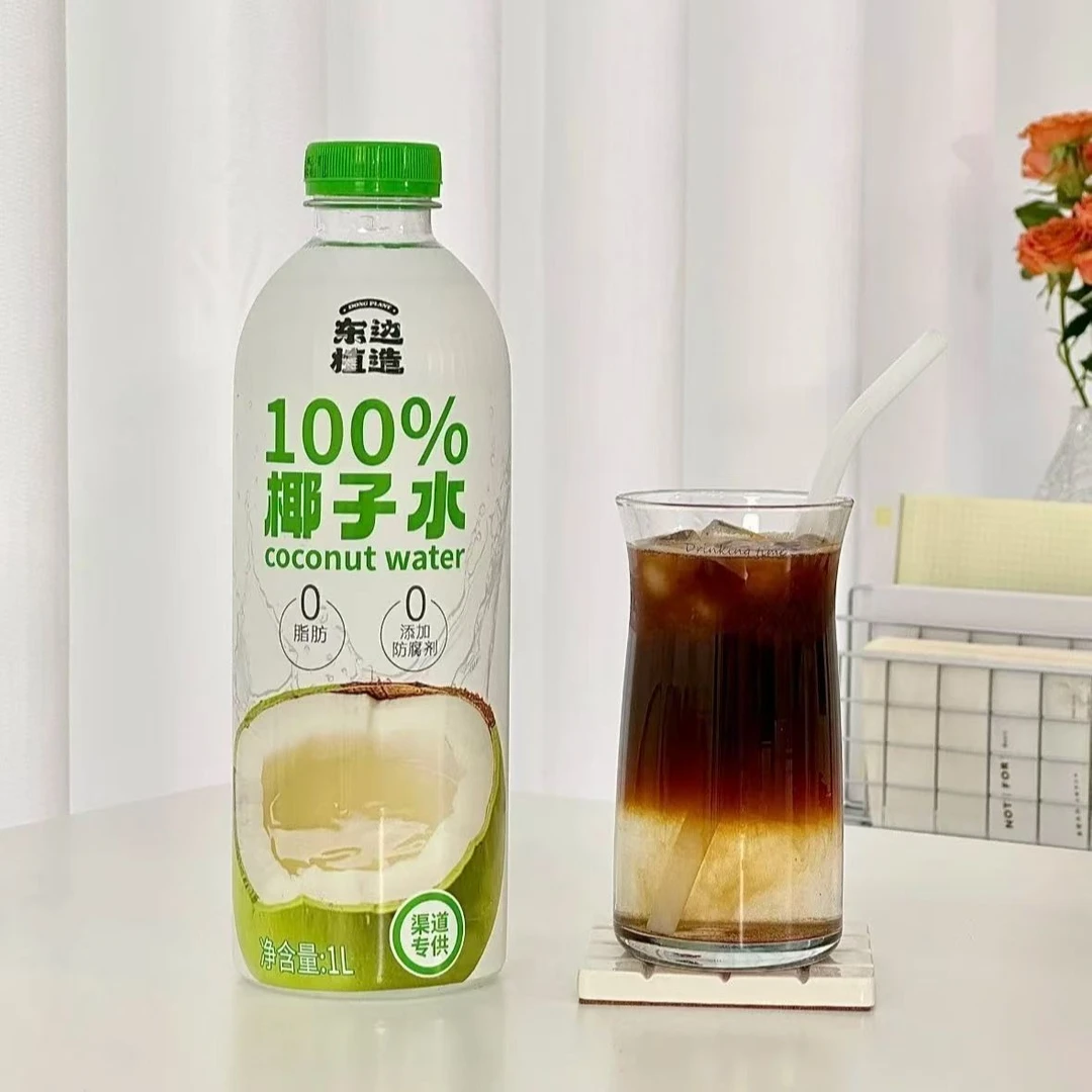 纯椰水0糖0脂0胆固醇含电解质夏天解渴椰子饮品