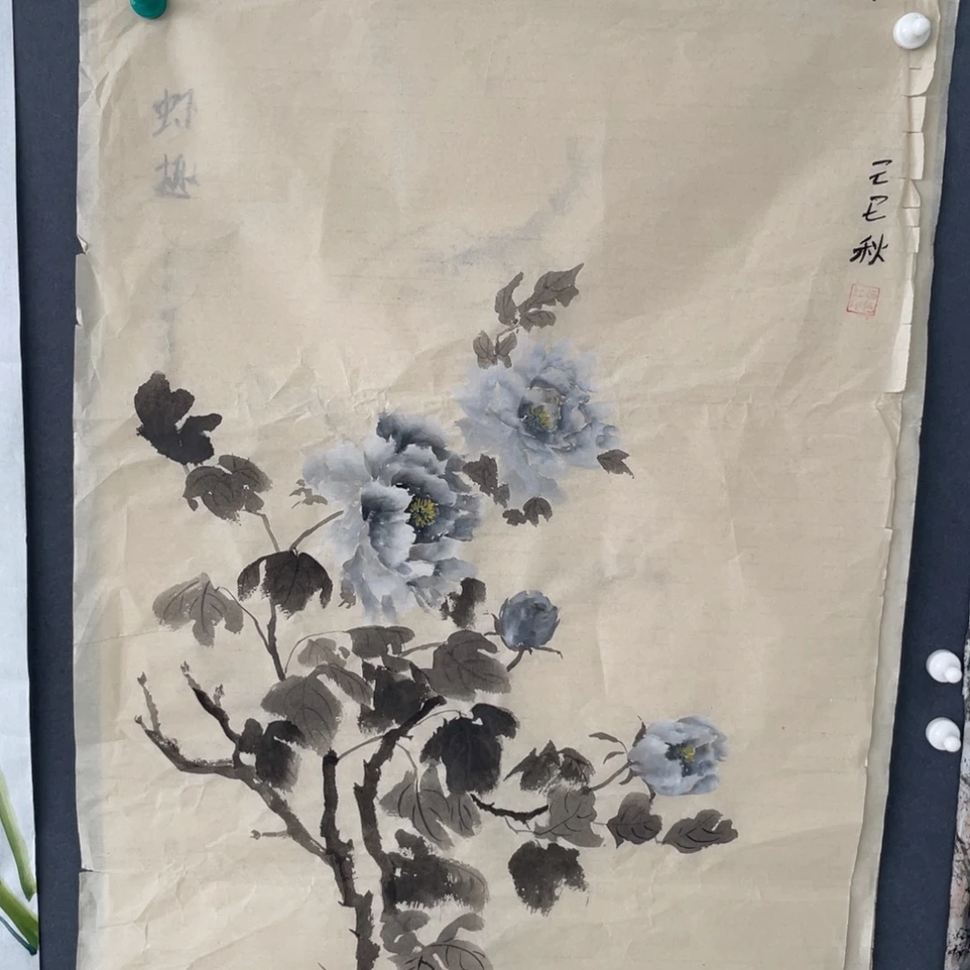 国画杨艳红老师绘画