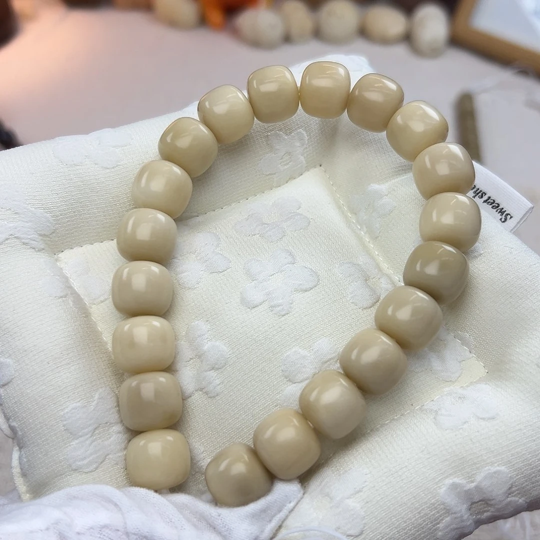 菩提根/象牙果吊坠14干磨燕麦奶咖860