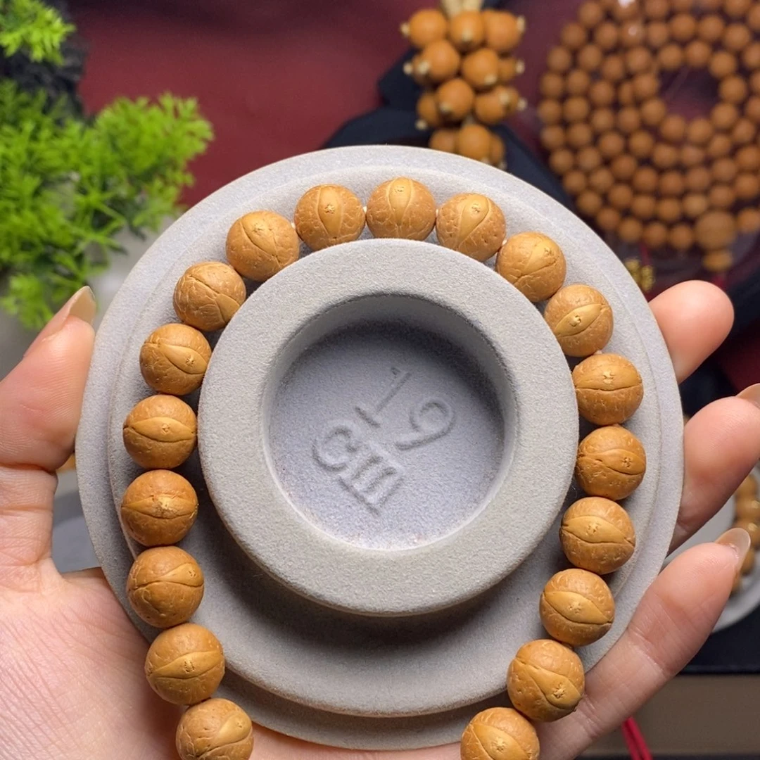 凤眼菩提手串11.5素串