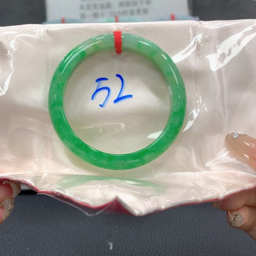 【闪购商品】翡翠手镯未镶嵌翡翠