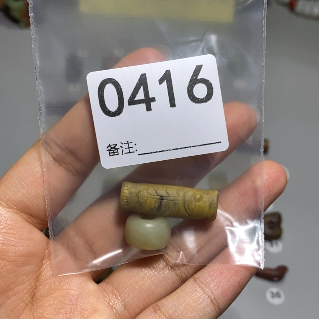 颈饰未镶嵌透闪石质玉余***福
