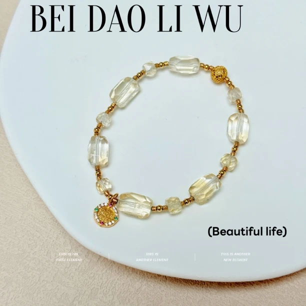 【南巷】天然水晶黄水晶