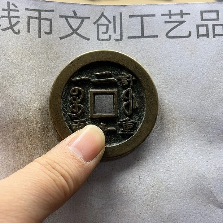 炜*收藏的小小小小小小小