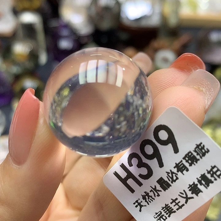 水晶珠宝半成品未镶嵌