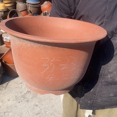 紫砂中国宜兴紫砂花盆，