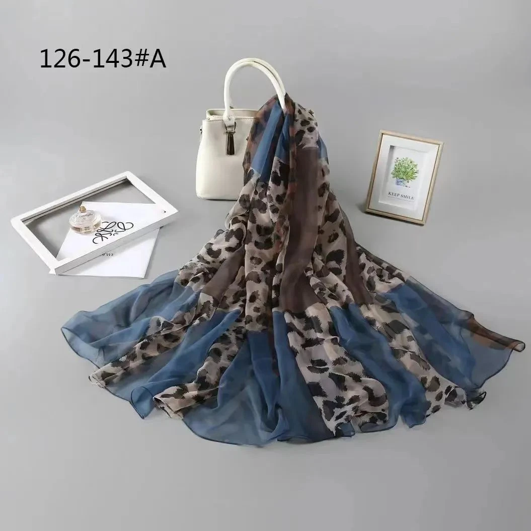 A135·  【豹纹】 云锦纱时尚气质防晒披肩高档丝巾 130*180