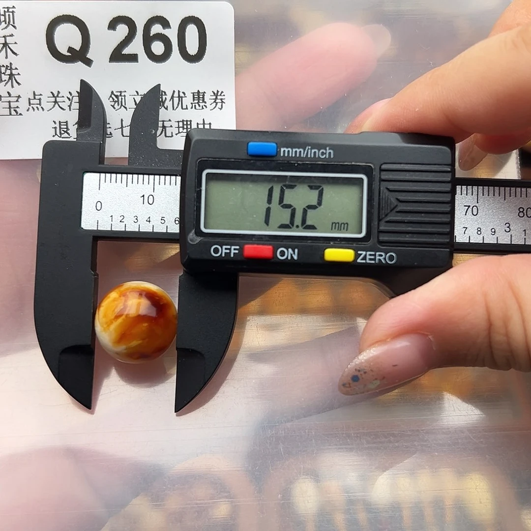 未镶嵌琥珀裸石大****青镶嵌15
