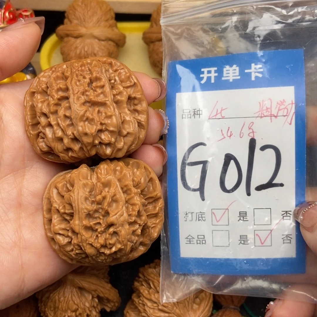 桃核吊坠核桃粗筋