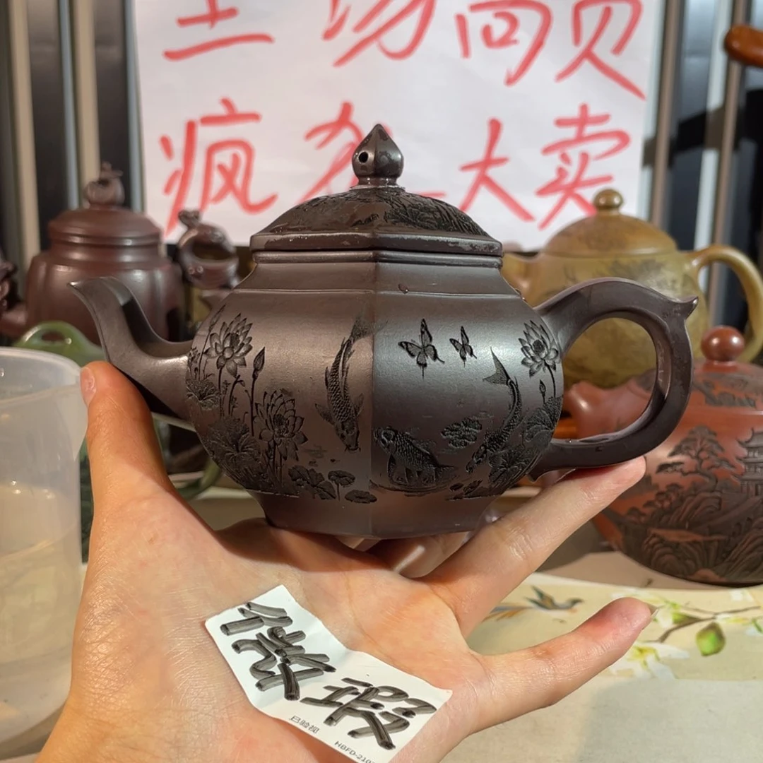 茶壶紫砂哈哈哈哈