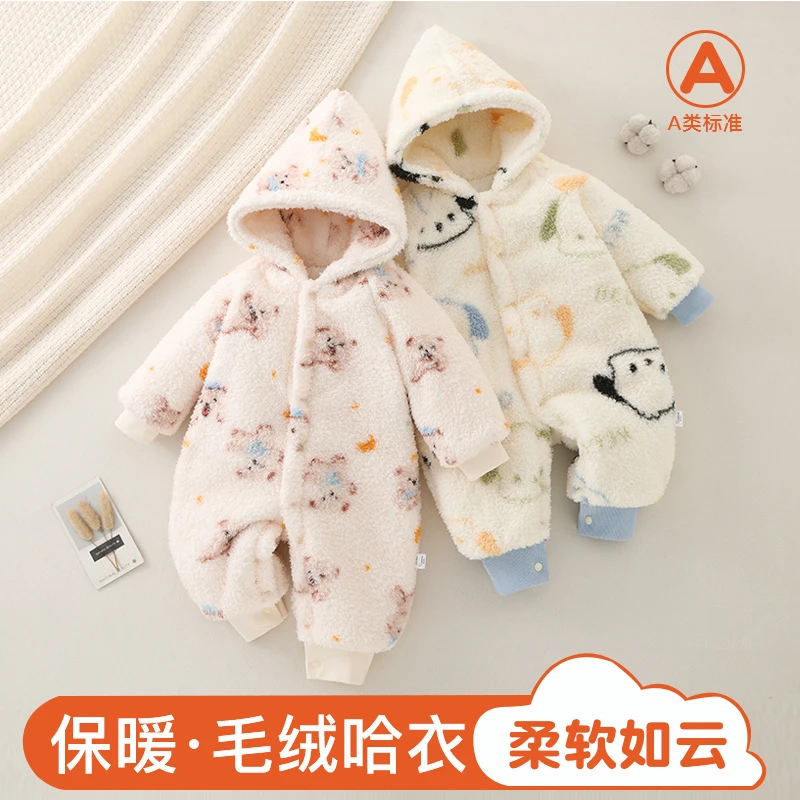 宝宝棉服冬季婴儿加绒连体衣秋冬加厚哈衣婴幼儿外出服保暖棉衣