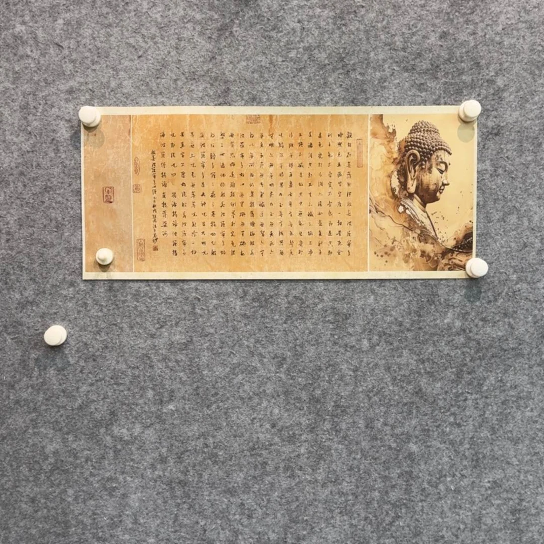 书法书法作品cjl老师