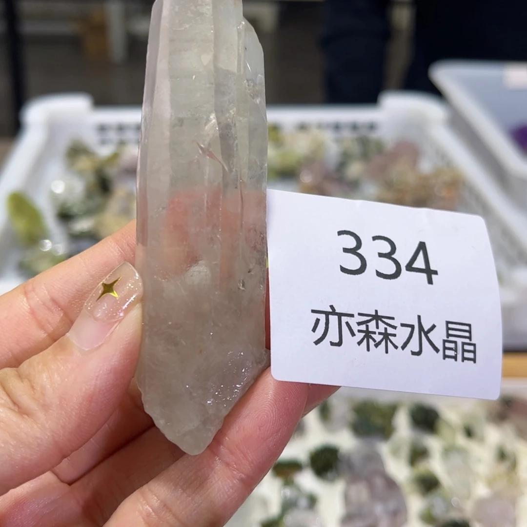 珠宝半成品未镶嵌水晶334