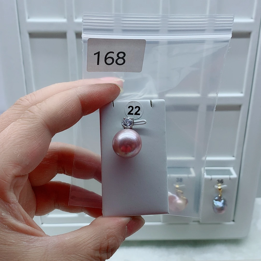 淡水珍珠吊坠(不含链)合金