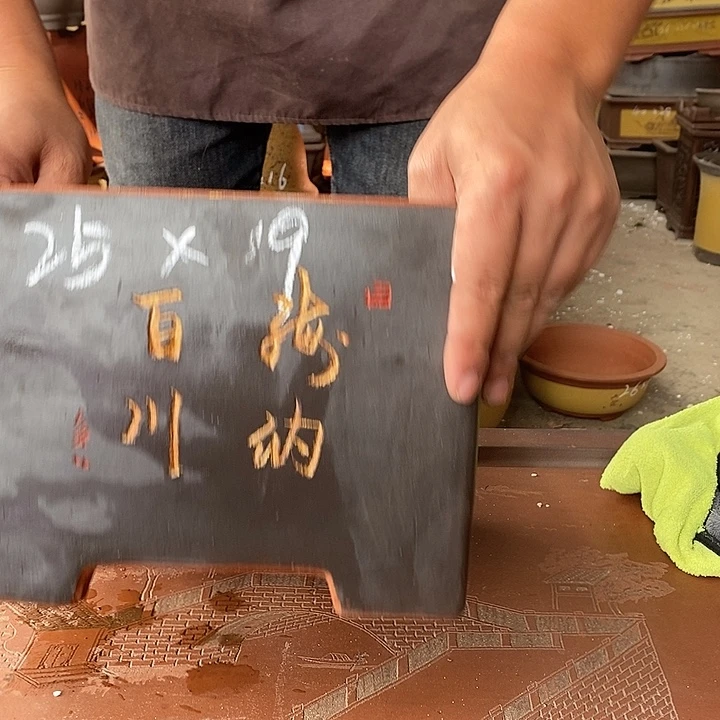 紫砂花盆宜兴紫砂