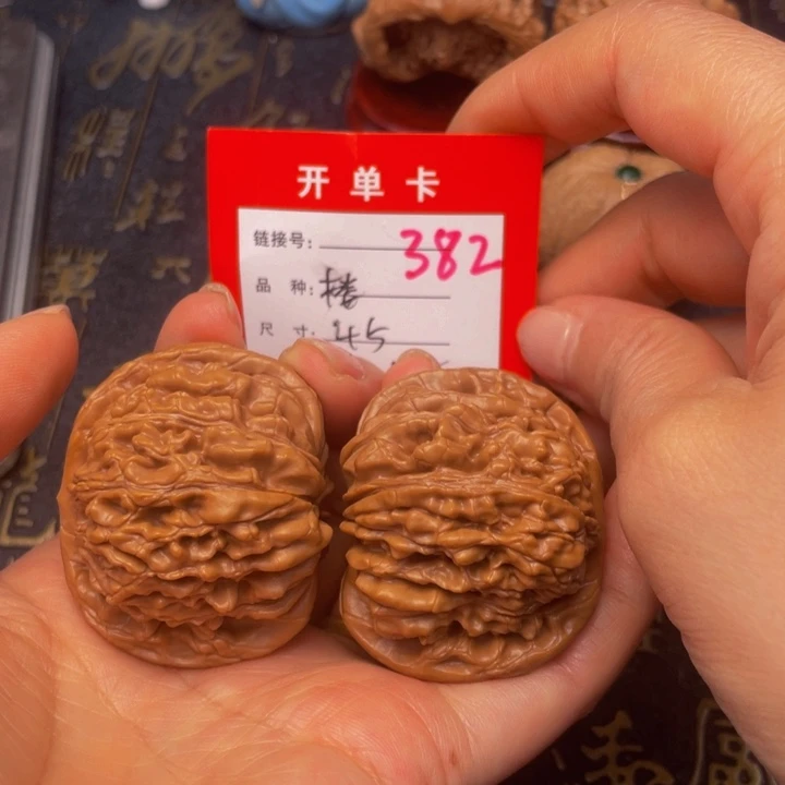 桃核吊坠文玩核桃
