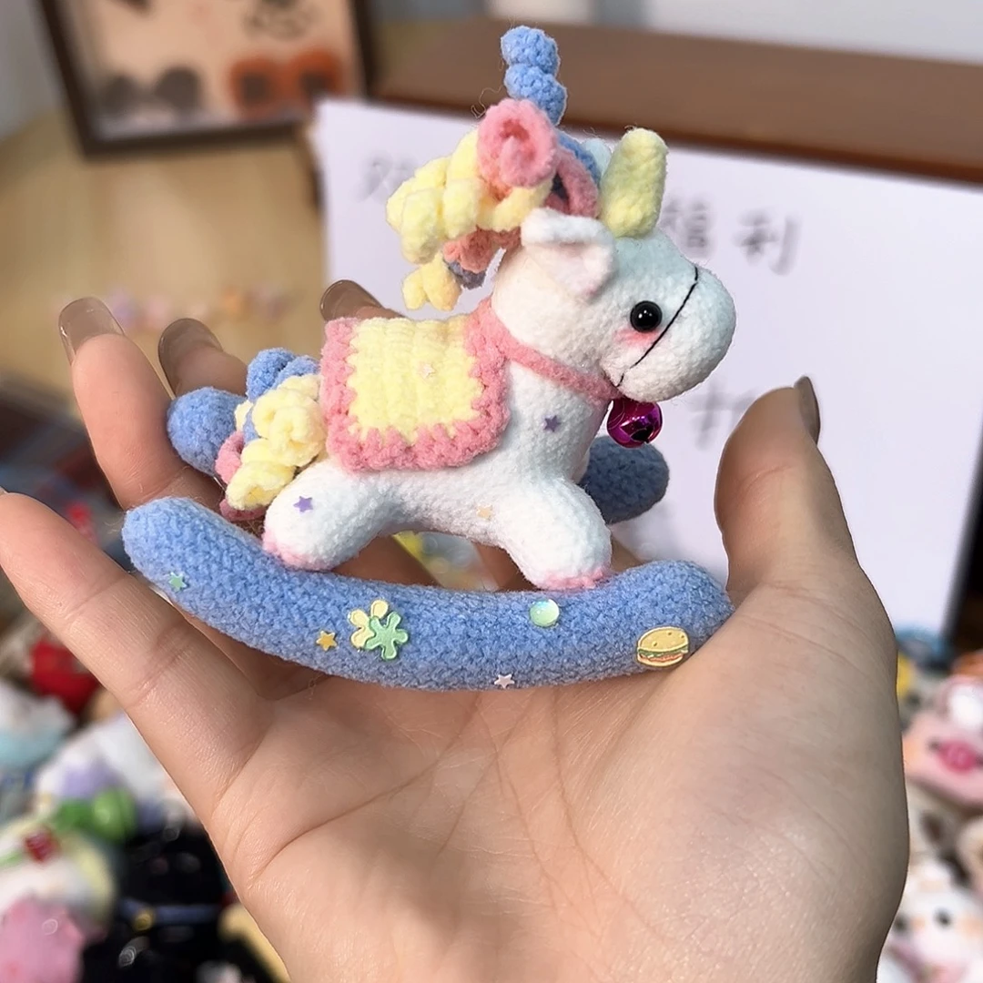 针织品手工钩织玩偶摇摇马