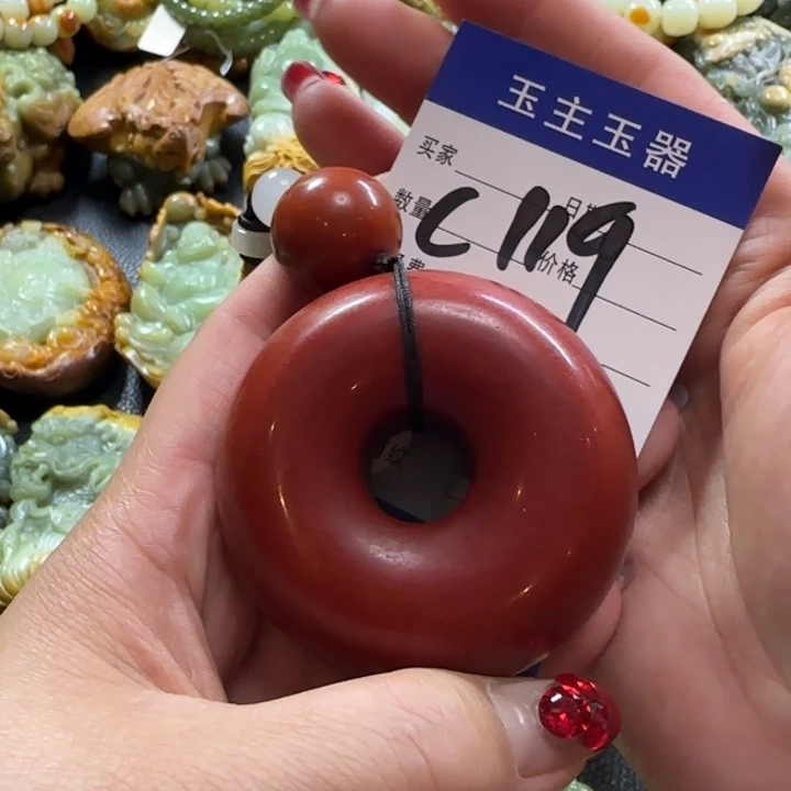 透闪石质玉手把未镶嵌