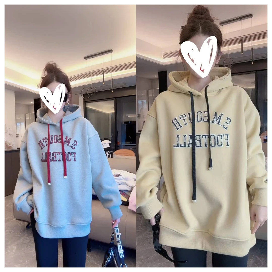 2025冬季加绒新款拼色抽绳连帽卫衣时尚休闲风洋气百搭C6540