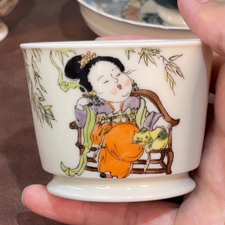 微瑕。        小雅。        40
