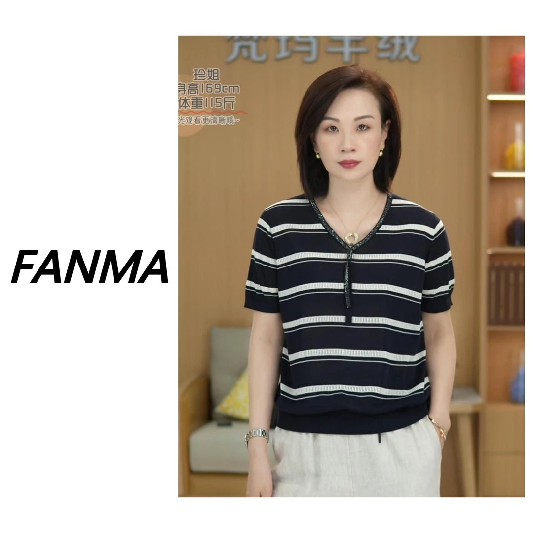 #天丝短袖# 烫钻V领设计女士条纹针织衫 春夏百搭V领衫F129-5299