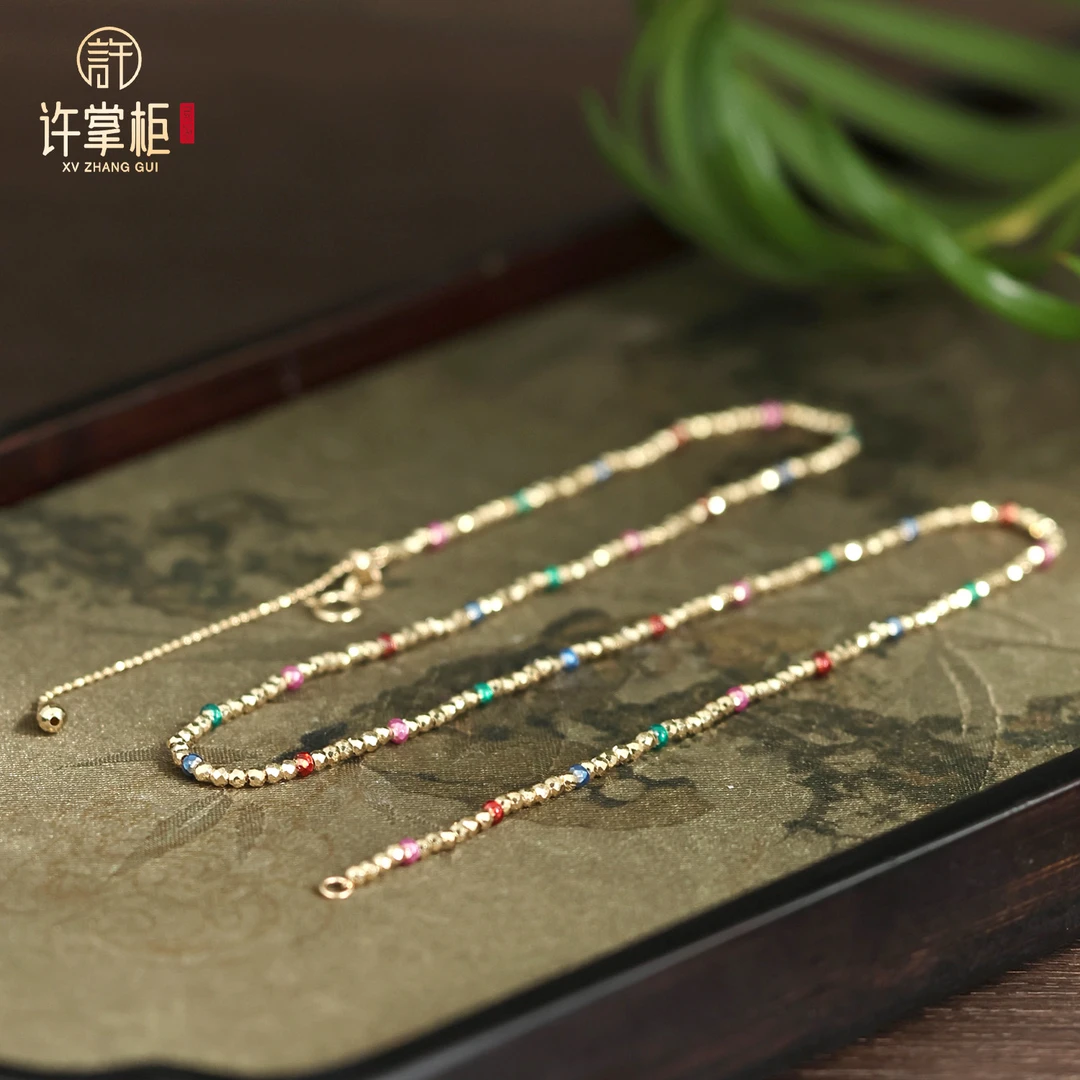 许掌柜｜幻彩金链 18K金彩金项链配饰原创设计滑动调节长度约40CM