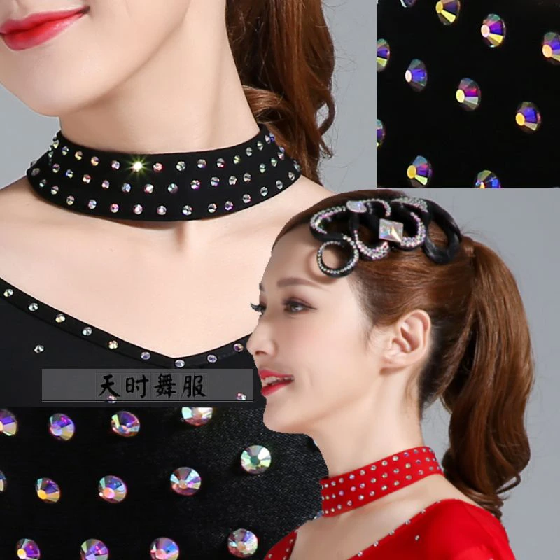 拉丁舞三步踩吉特巴水兵舞满钻脖圈交谊舞摩登舞国标舞舞蹈配