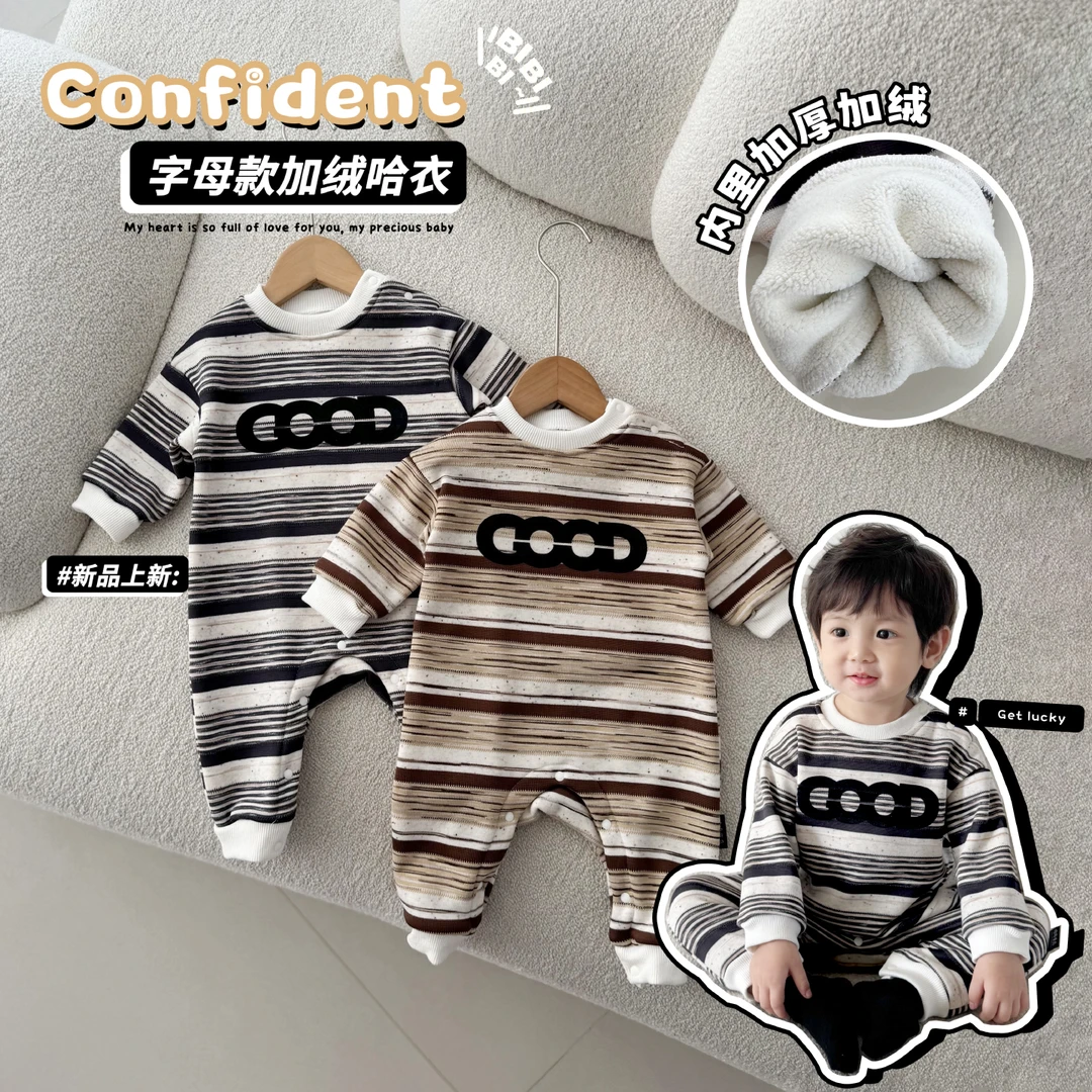 韩国ins风婴儿连体衣秋冬款字母爬服加绒加厚长袖宝宝条纹哈衣