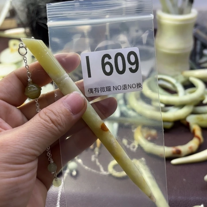 蛇纹石玉发饰合金不**殇