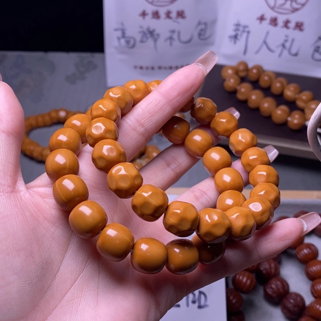 手串猴头核桃奶酪老型