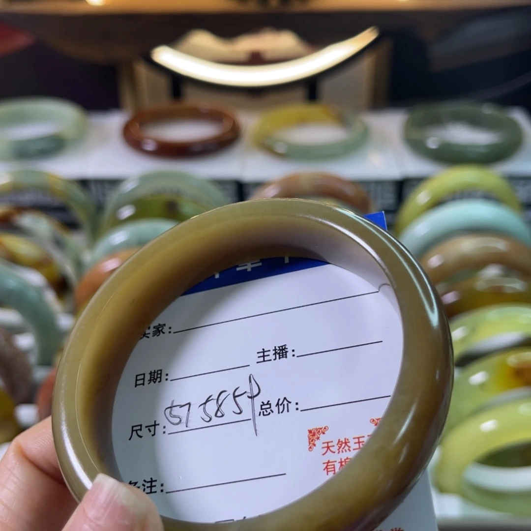 三***）蛇纹石玉未镶嵌手镯