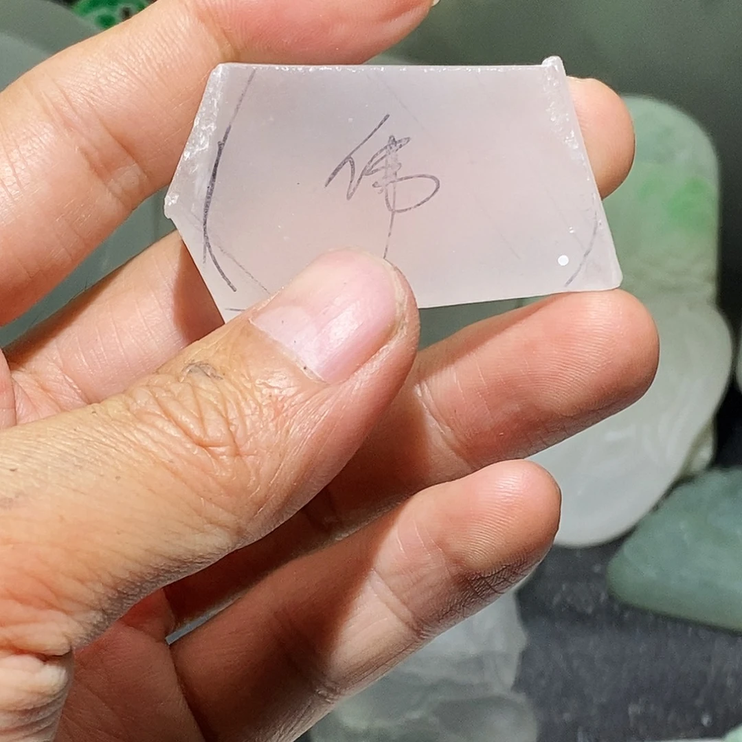 妹***猪定制石英质玉未镶嵌纯天然俄料纯天然俄料