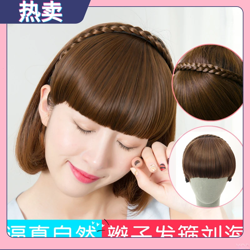 假发女遮盖白发齐刘海辫子刘海带鬓角假留流海麻花辫隐形发卡头帘