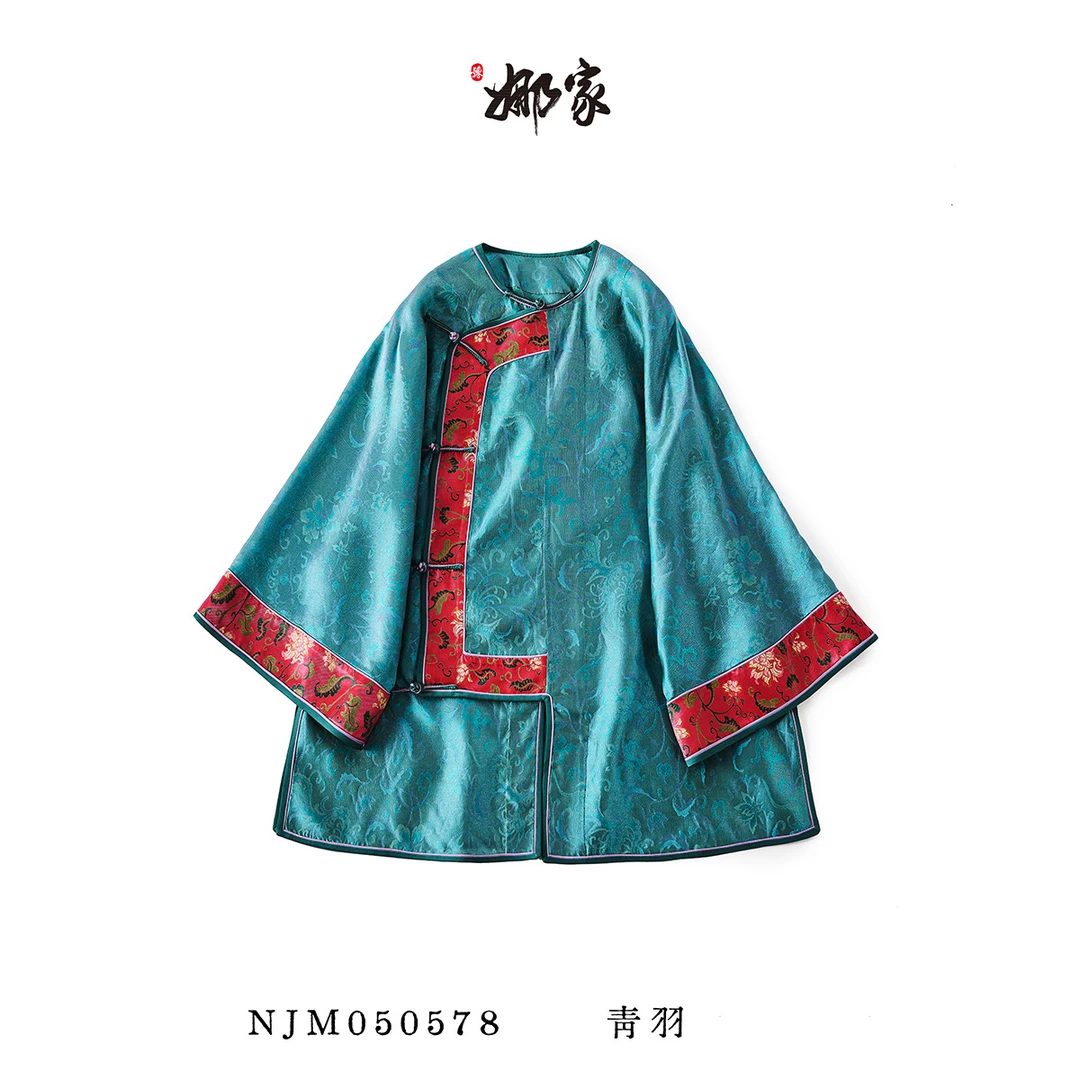 娜家·国风【蜀锦·青羽】琵琶大水袖上衣NJM（050578）