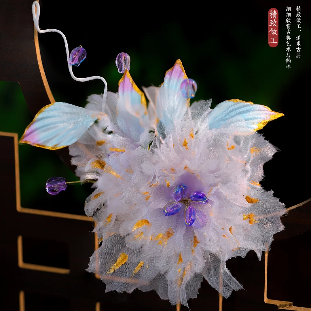 古风发夹绢纱紫色渐变蝴蝶花朵手工头花夹子仙气古装发饰汉服头饰