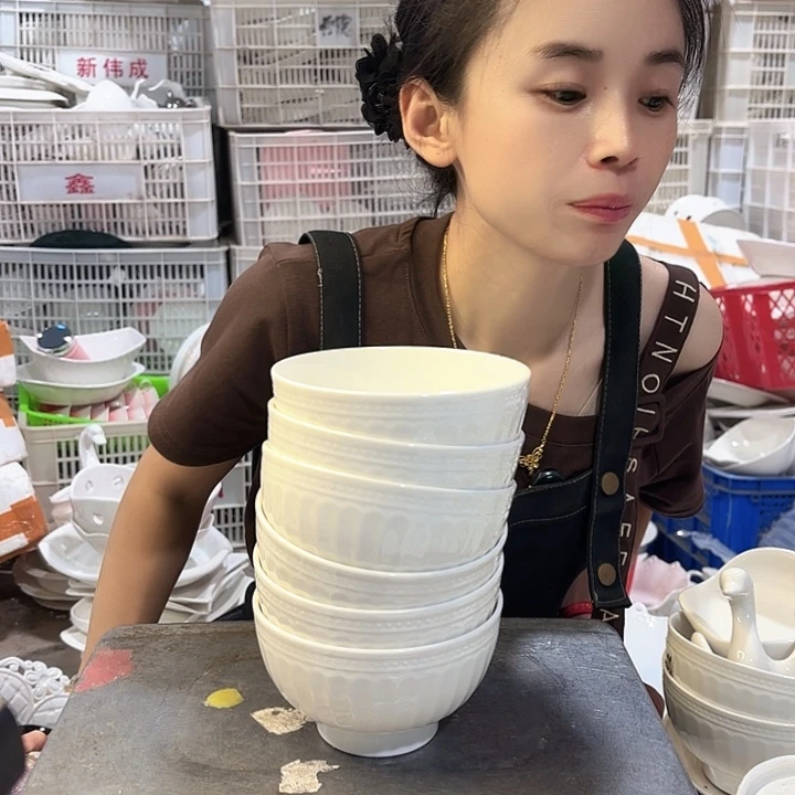 盘微瑕产品介意勿拍……988六个