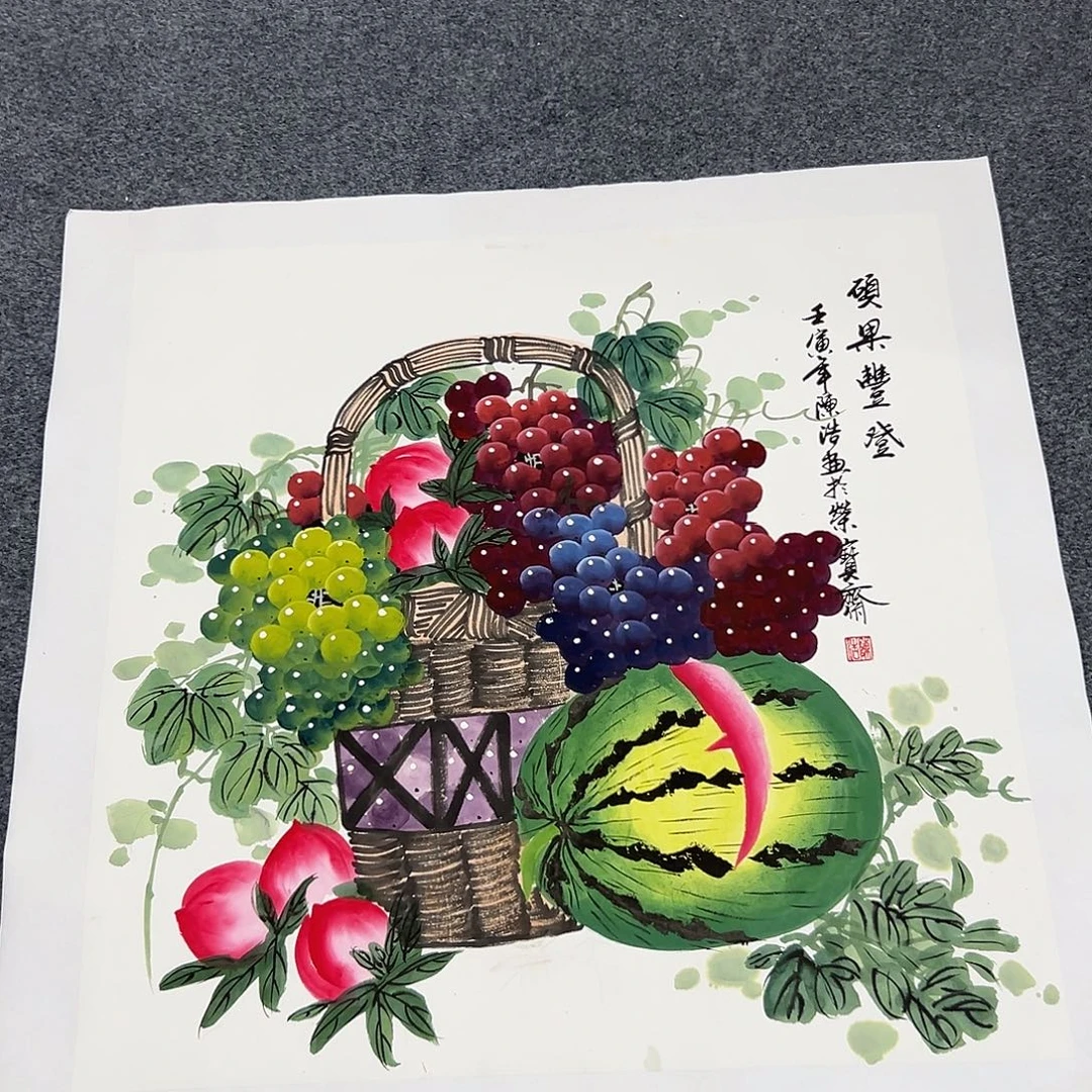 新号开播领福利了