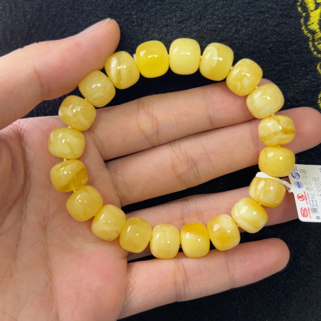 未镶嵌琥珀珠宝奇石